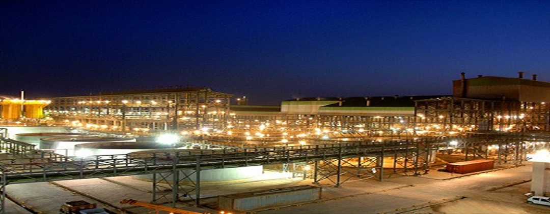 Hindustan zinc Limited, Chanderiya, Chittorgarh, Rajasthan.