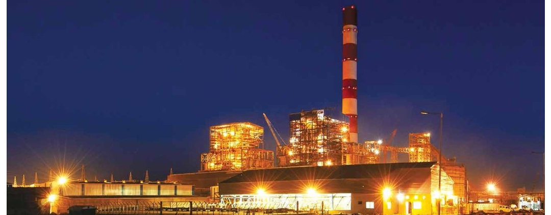 Adani Power Rajasthan Limited(APRL), Kawai, Rajasthan 1320 MW (2 X 660 MW)